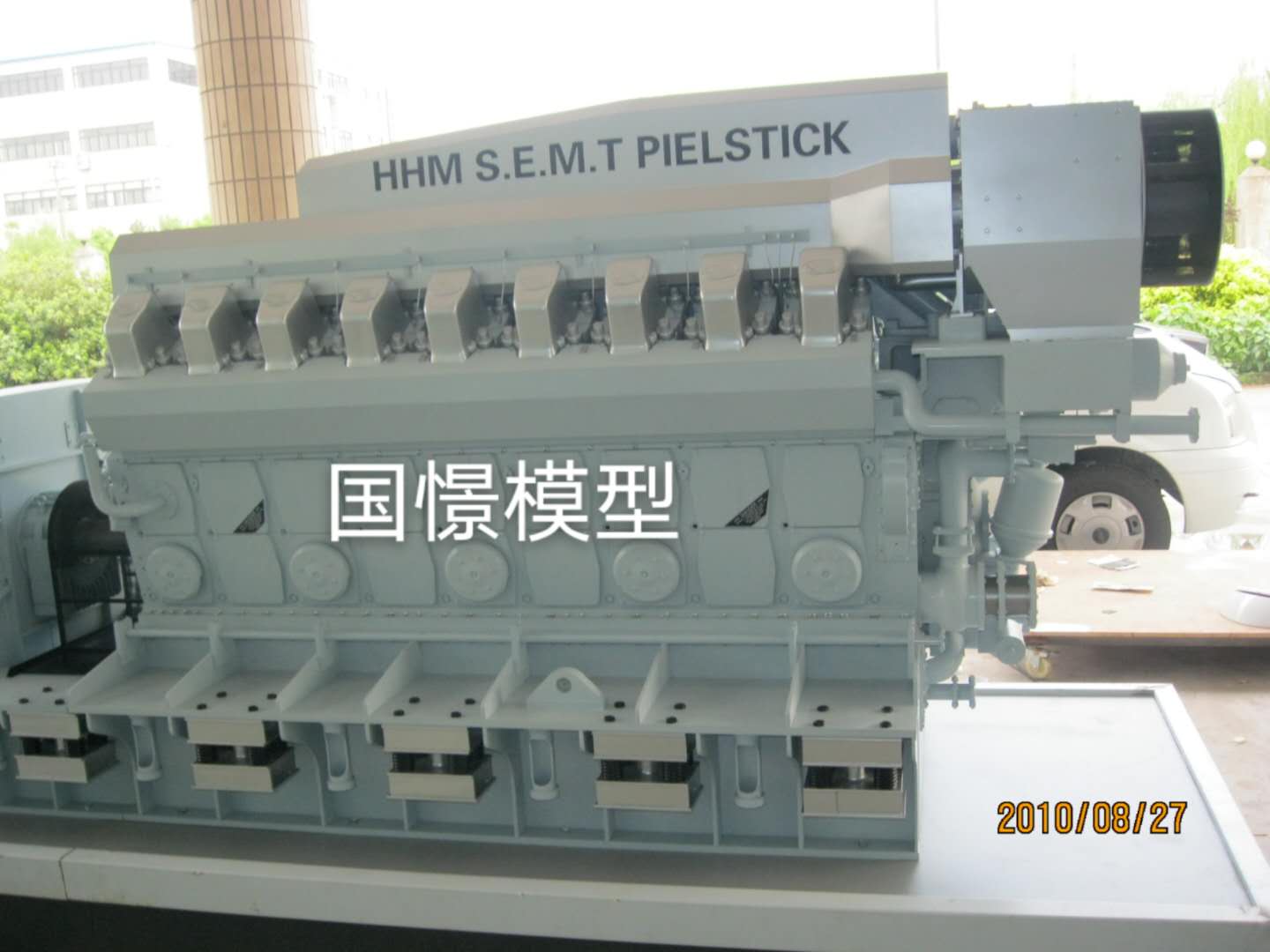 阳泉县机械模型
