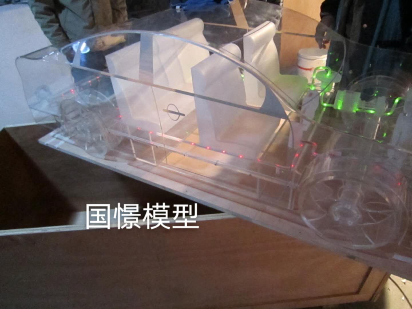 阳泉县透明车模型